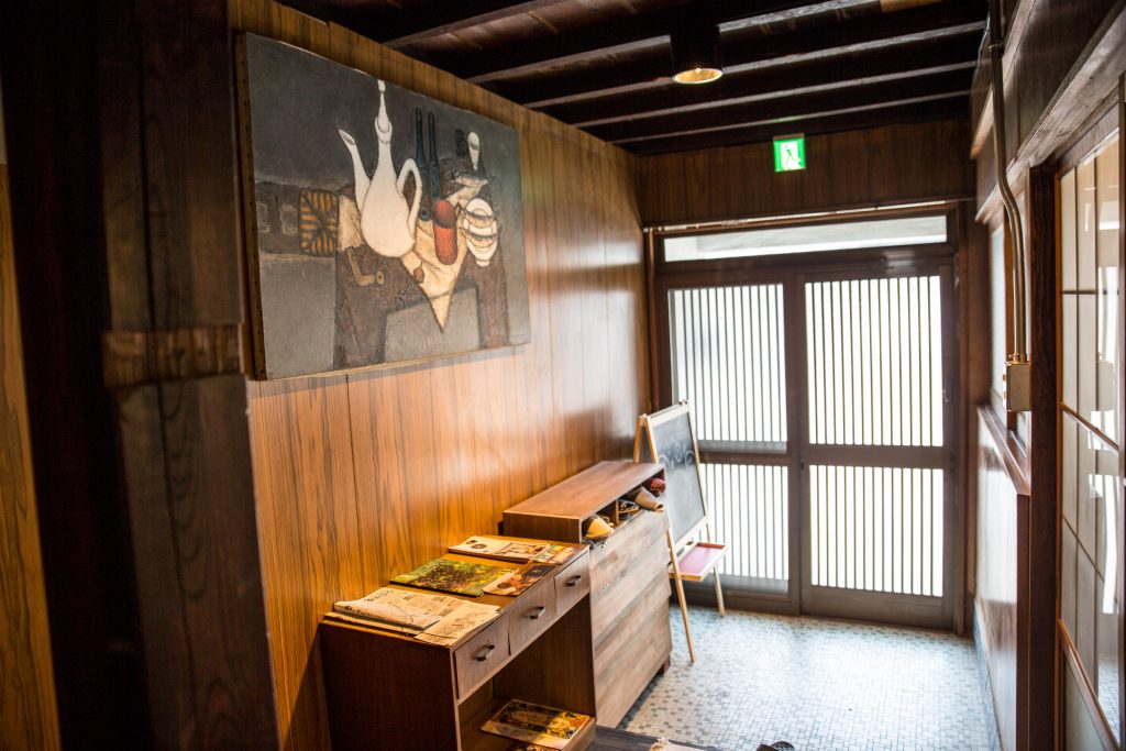 Entrance