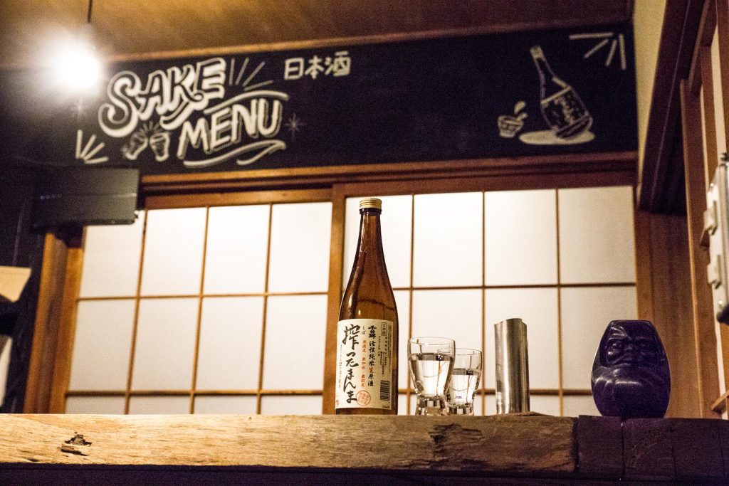 Sake Bar  ラウンジには日本酒バー併設。一杯300円から長野の地酒を楽しめます。